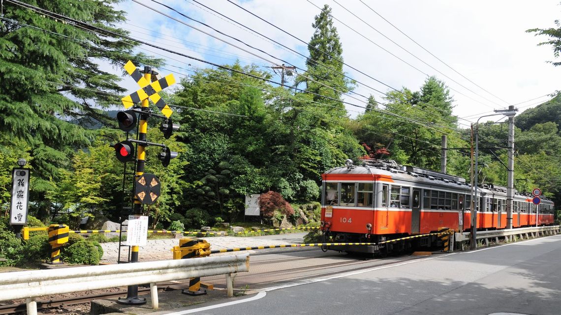 箱根駅伝の名脇役 登山電車が育てた地 強羅 駅 再開発 東洋経済オンライン 社会をよくする経済ニュース