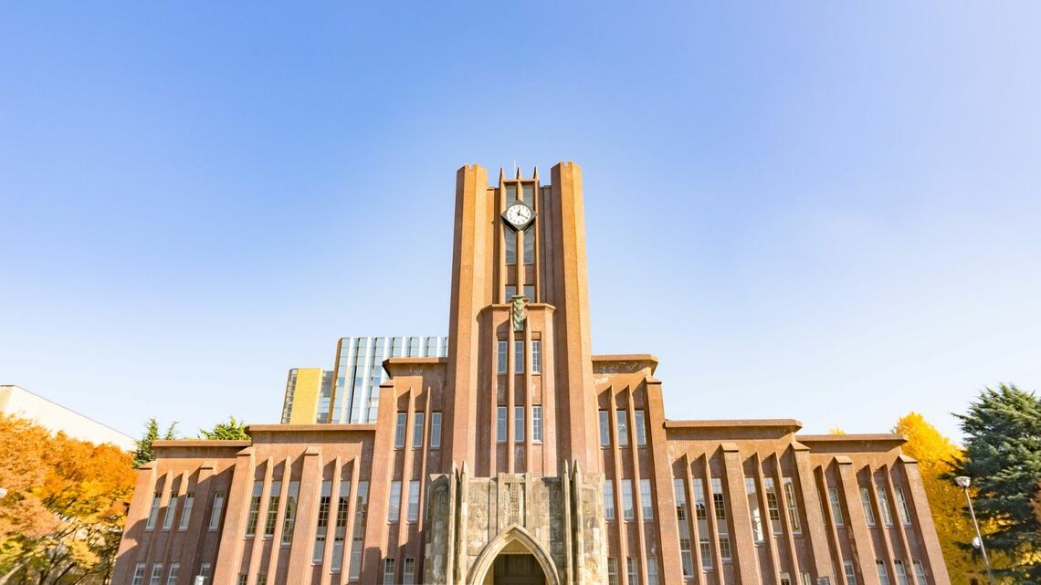 東大安田講堂