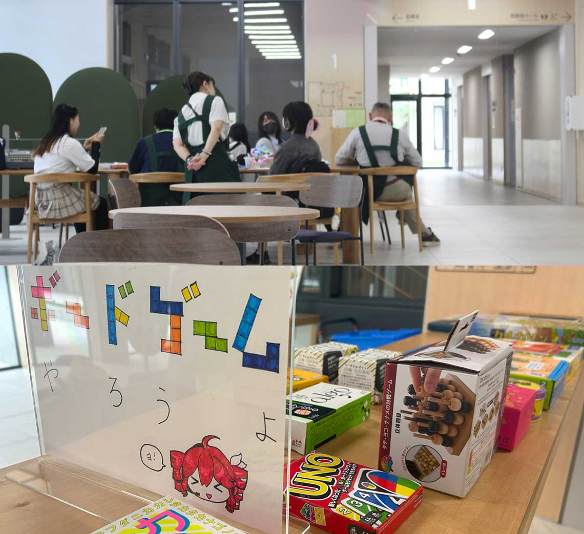 校内居場所カフェ（上）にはボードゲームなども置く（下）。「今はパズルや折り紙が人気」（石田氏）だ。手前のラウンジでは1部と2部の生徒が一緒に昼食を取る姿も見られるという