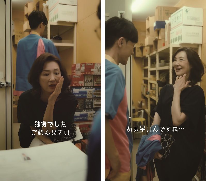 『マリリンのコンビニ奮闘記』。赤間麻里子氏演じるマリリンが、半田周平氏演じる店長に恋をしているシーン