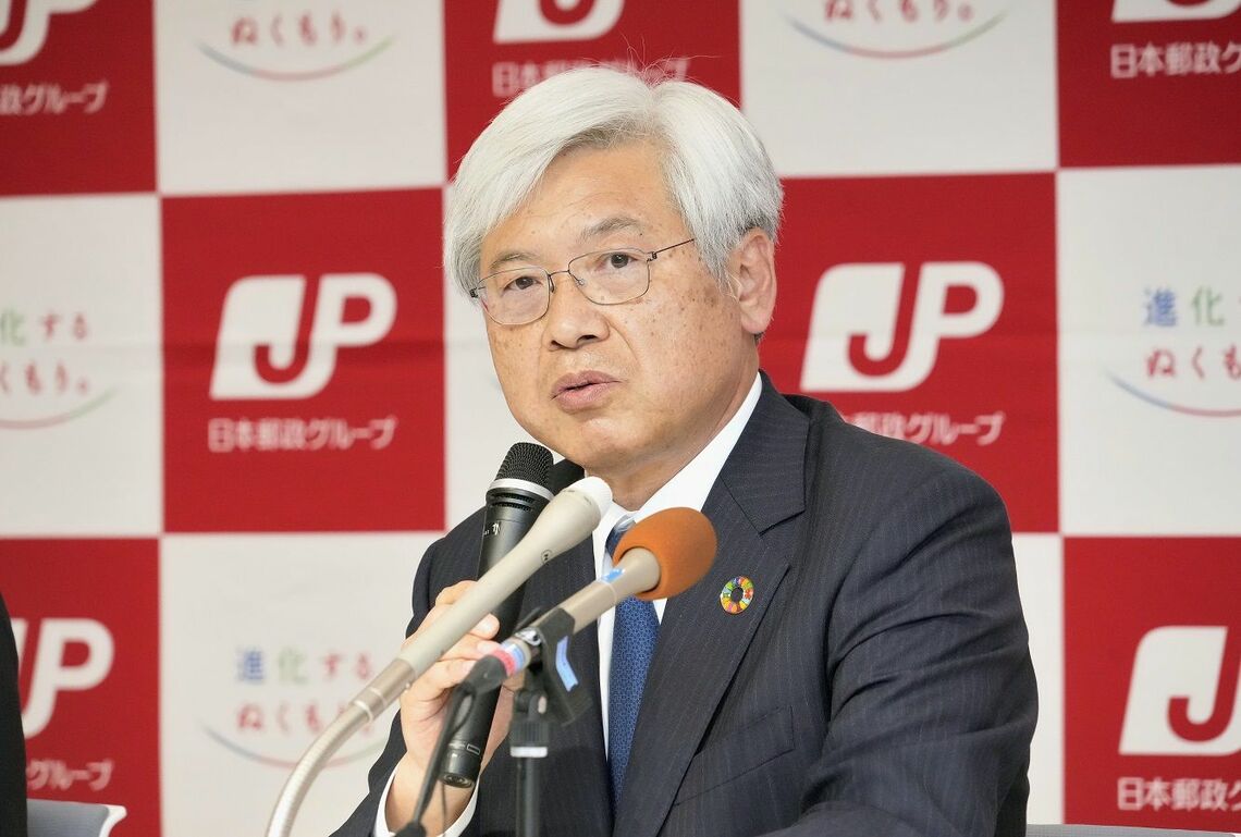 日本郵便の次期社長に就任するかんぽ生命保険の千田哲也社長は、自身が先頭に立って問題に対処することを強調した（写真：梅谷秀司）