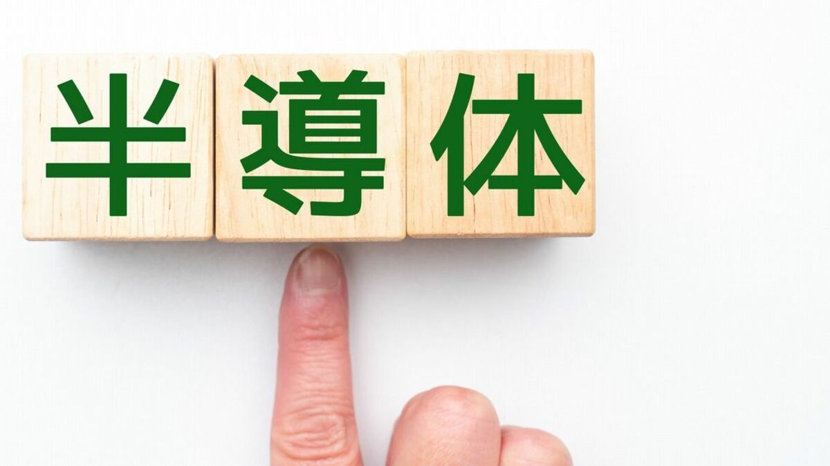 今期業績が飛躍する｢最強のパワー半導体銘柄｣トップ20｜会社四季報オンライン