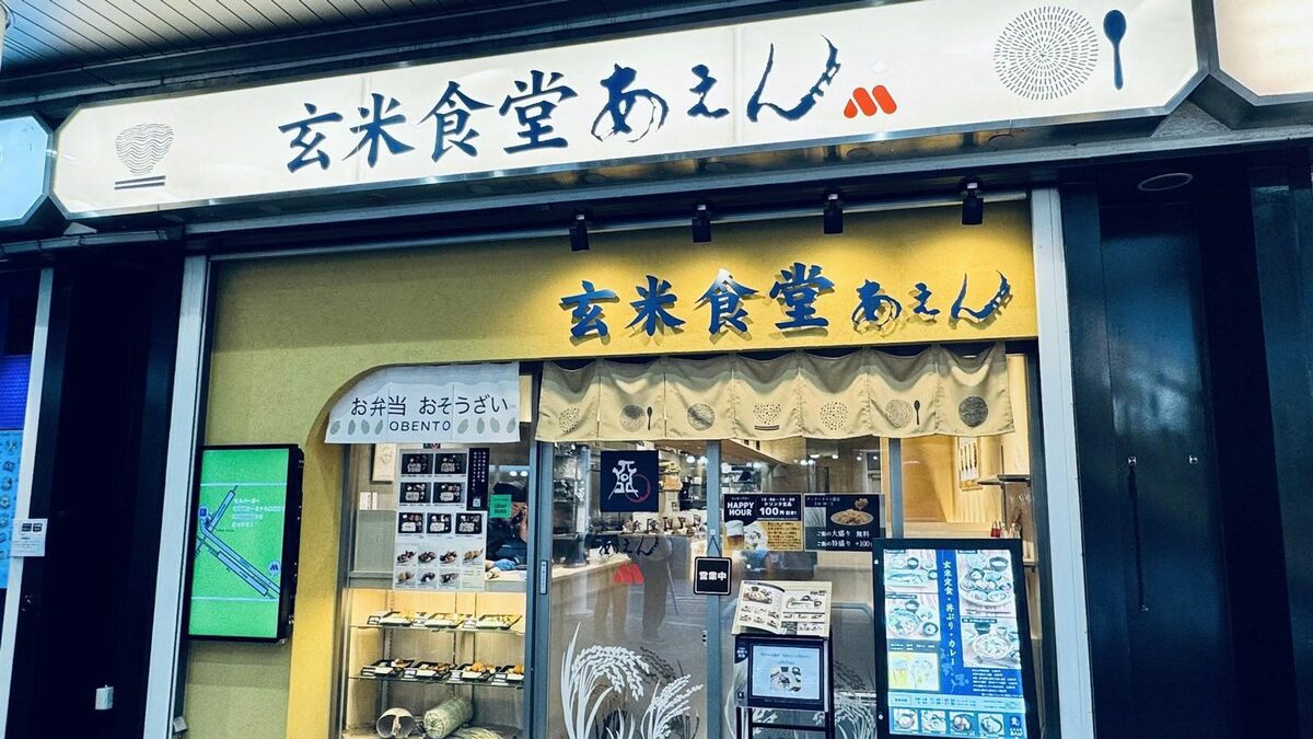 「リサイクルは環境に悪い」という衝撃の事実、プラスチックごみ問題の盲点