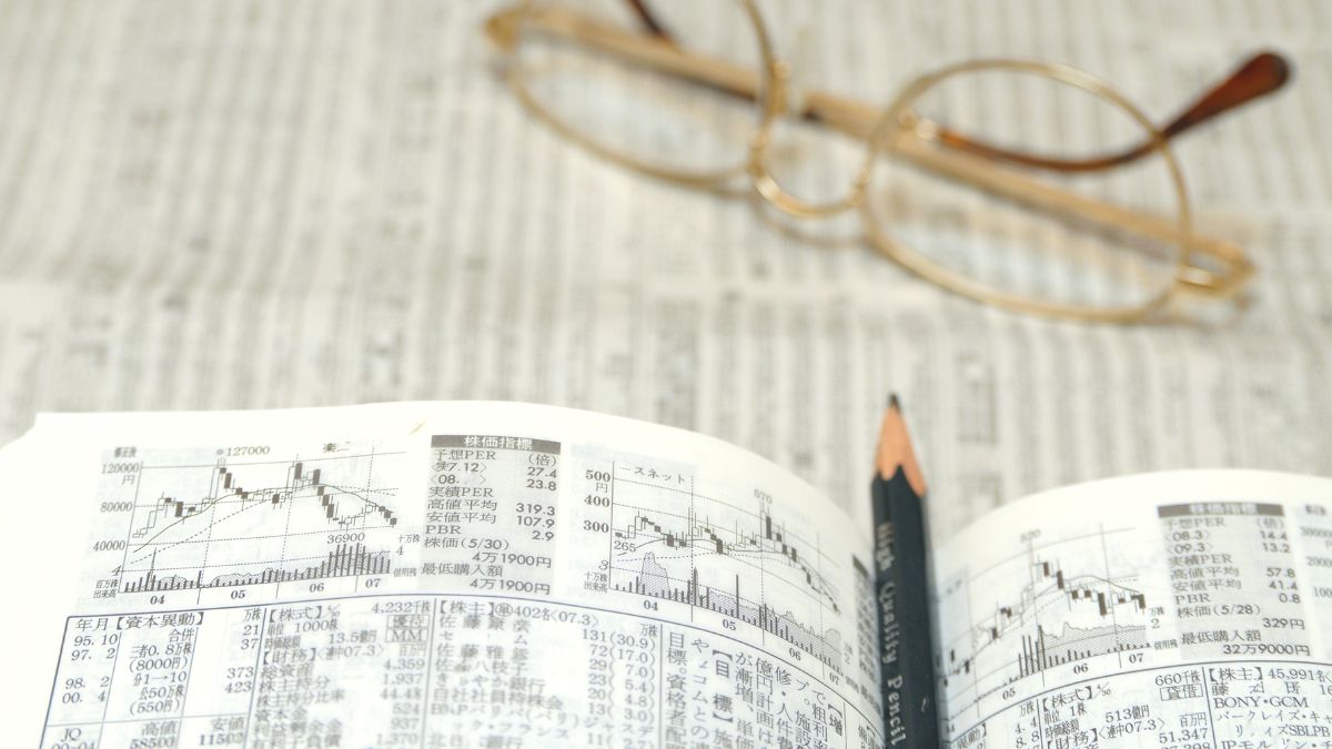 資産7億円の投資家｢会社四季報｣で必ず見る場所 | 投資 | 東洋経済オンライン