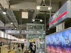 東急東横線の武蔵小杉駅の構内