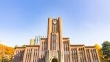 東大安田講堂