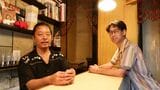 髙須賀哲さんと三好明さん