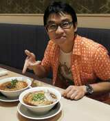 30代の頃の筆者。ラーメンを年間600杯食べるのに加え、仕事の会食も少なくない（写真：筆者提供）