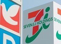 食品値上げは好機? ヨーカ堂が安売り業態に参入