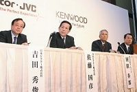 ケンウッド・ビクター 経営統合の前途多難