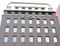 逆風に苦しむ野村ホールディングス　“国内頼み”のほころび