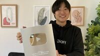 ｢国立大で仮面浪人｣人気YouTuberが流した悔し涙 ｢しゅんダイアリー｣さんに浪人時代の話を聞く