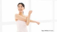 ストレッチは週2回､1カ所15秒で十分効く 動脈硬化や抑うつに効果ありとの研究結果も