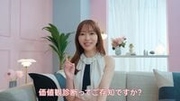 無双し続ける《指原莉乃》異端から王道極めた凄み　CM出演､番組MC､アイドルグループのプロデューサー､作詞まで…　