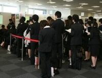 文系学生に厳しい2011年新卒採用--内々定取得で文理差が大きく拡大