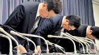東亜建設が遺した爪痕 マリコンでも工事偽装