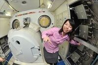 宇宙飛行士の”教官”の「伝える技術」 美人インストラクターが、ＮＡＳＡに表彰されるまで