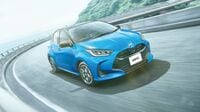 トヨタ｢ヤリス｣発売1年､絶対王者の通信簿 激戦のコンパクトクラスで価値を創出できるか