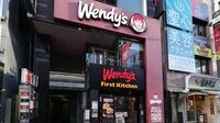 ウェンディーズ｢外国人向けLセット｣成功の理由 人気の｢マッシュルームバーガー｣を進化させた