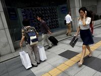 日経平均は続伸､日銀政策会合受け安心感　 東証1部の時価総額は600兆円を回復