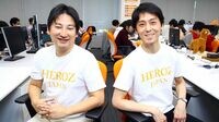 将棋AI｢HEROZ｣上場､株価急騰で問われる実力 社員数わずか39人､時価総額は1400億円に