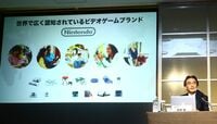 任天堂､復活のカギを握る｢3つの課金収入｣ ゲーム機が落ち込んでも利益倍増を計画