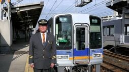｢実は南海の要衝｣岸里玉出､駅長に聞く日常風景　地元民だけが知る｢都会のローカル線｣の終着駅
