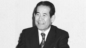 日銀三重野氏の2～3％利上げ提案に大蔵省主計局が激しく反発しトップ会談へ　石油危機のデジャビュ④