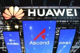 中国DeepSeek､ファーウェイ製AI半導体を16万個導入へ…中国が米エヌビディア製品からの脱却を進める取り組みを後押し