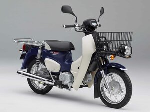 ホンダスーパーカブ　　商談決まりました ホンダ、「スーパーカブ110」「クロスカブ110」のカラーバリエーション