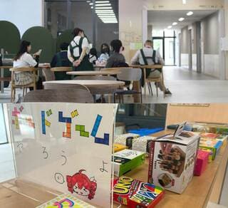 校内居場所カフェ（上）にはボードゲームなども置く（下）。「今はパズルや折り紙が人気」（石田氏）だ。手前のラウンジでは1部と2部の生徒が一緒に昼食を取る姿も見られるという
