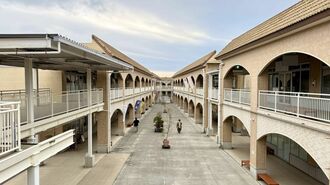 大洗シーサイドステーション