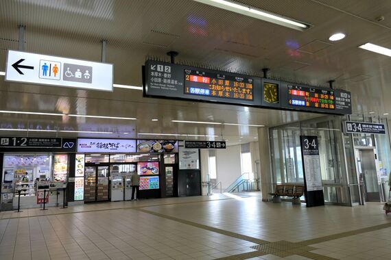 海老名駅コンコース