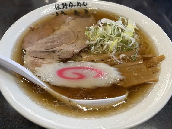 佐野ラーメン