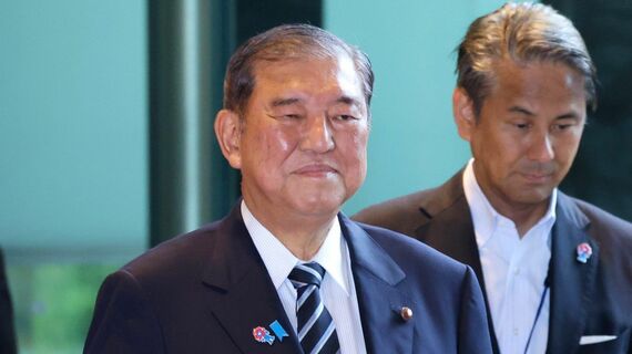 石破首相