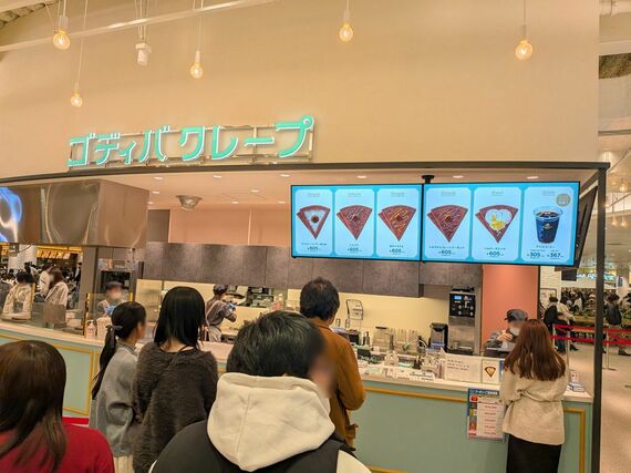 ゴディバのクレープ店