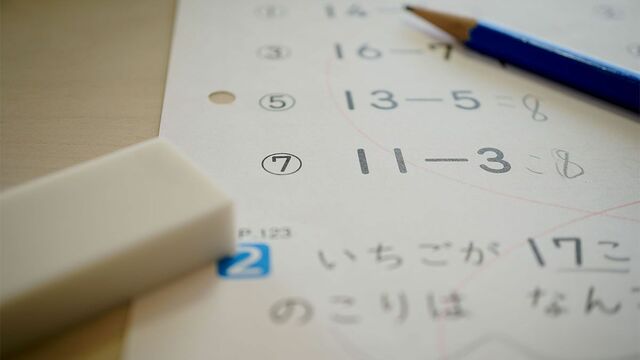 SNSで炎上､テストの｢トンデモ採点｣が起きる事情