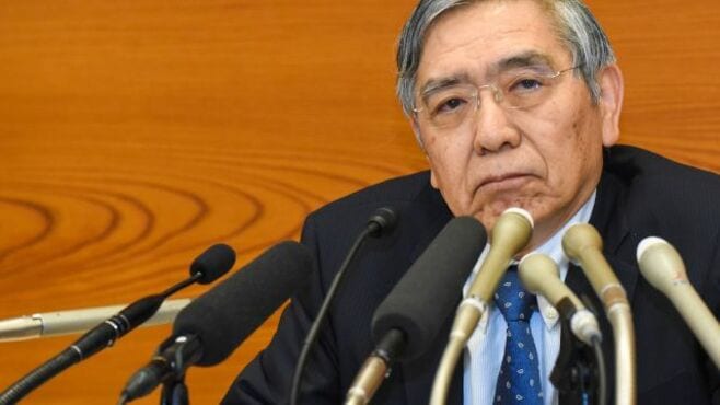 黒田日銀 2期目の苦難