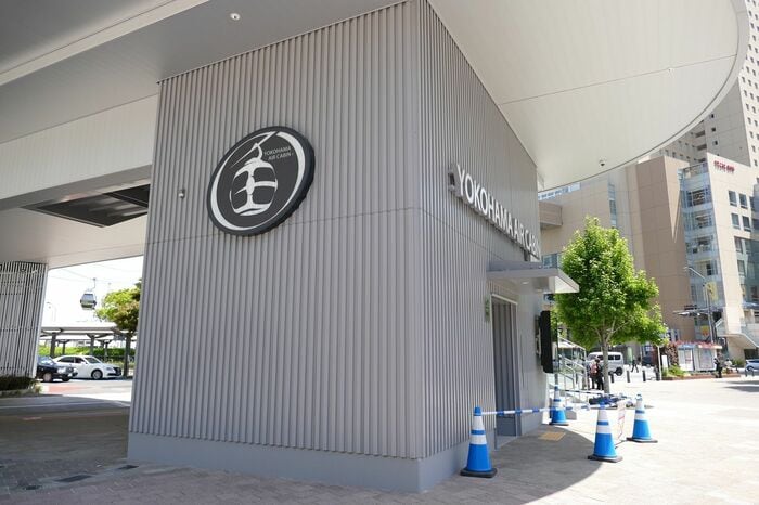 ヨコハマ・エア・キャビンのロゴ