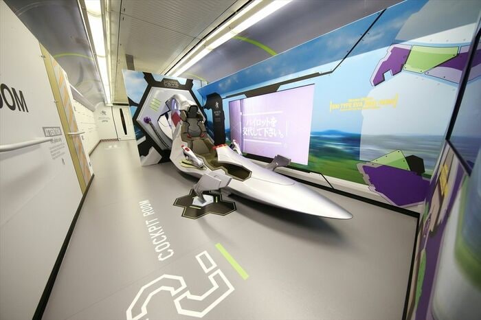 「500 TYPE EVA」の車内