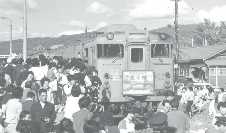 北海道｢日本一の赤字路線｣の先にあった幻の鉄道 全線完成間近で中止