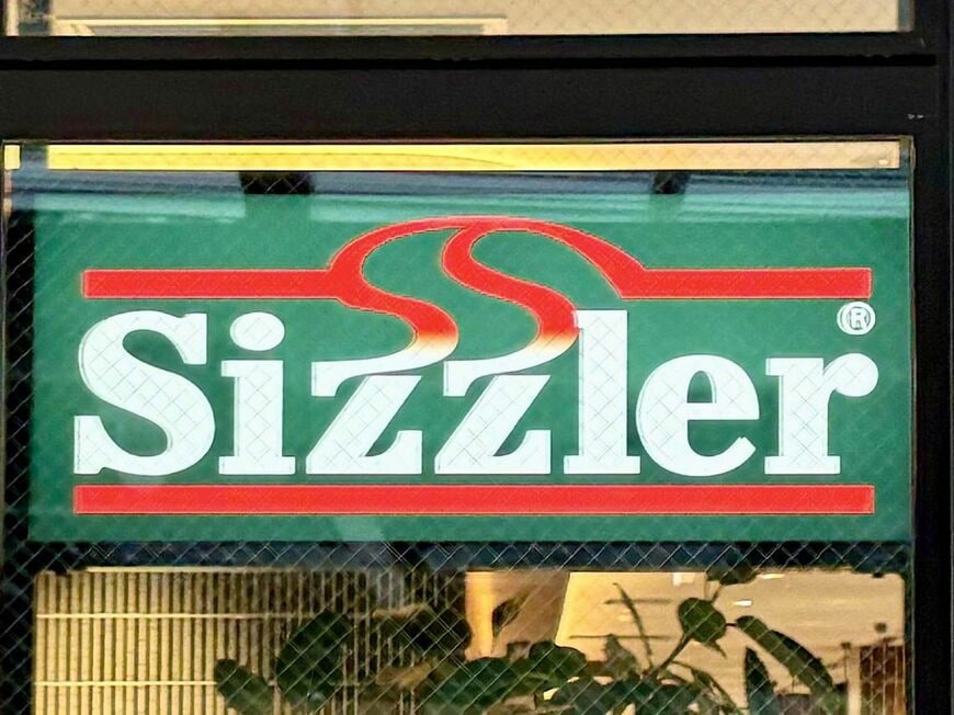 カリフォルニア発のレストランチェーン「シズラー」