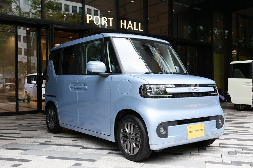 2026年7月28日にBYDが開催した、新型軽EV「RACCO」報道発表会の様子