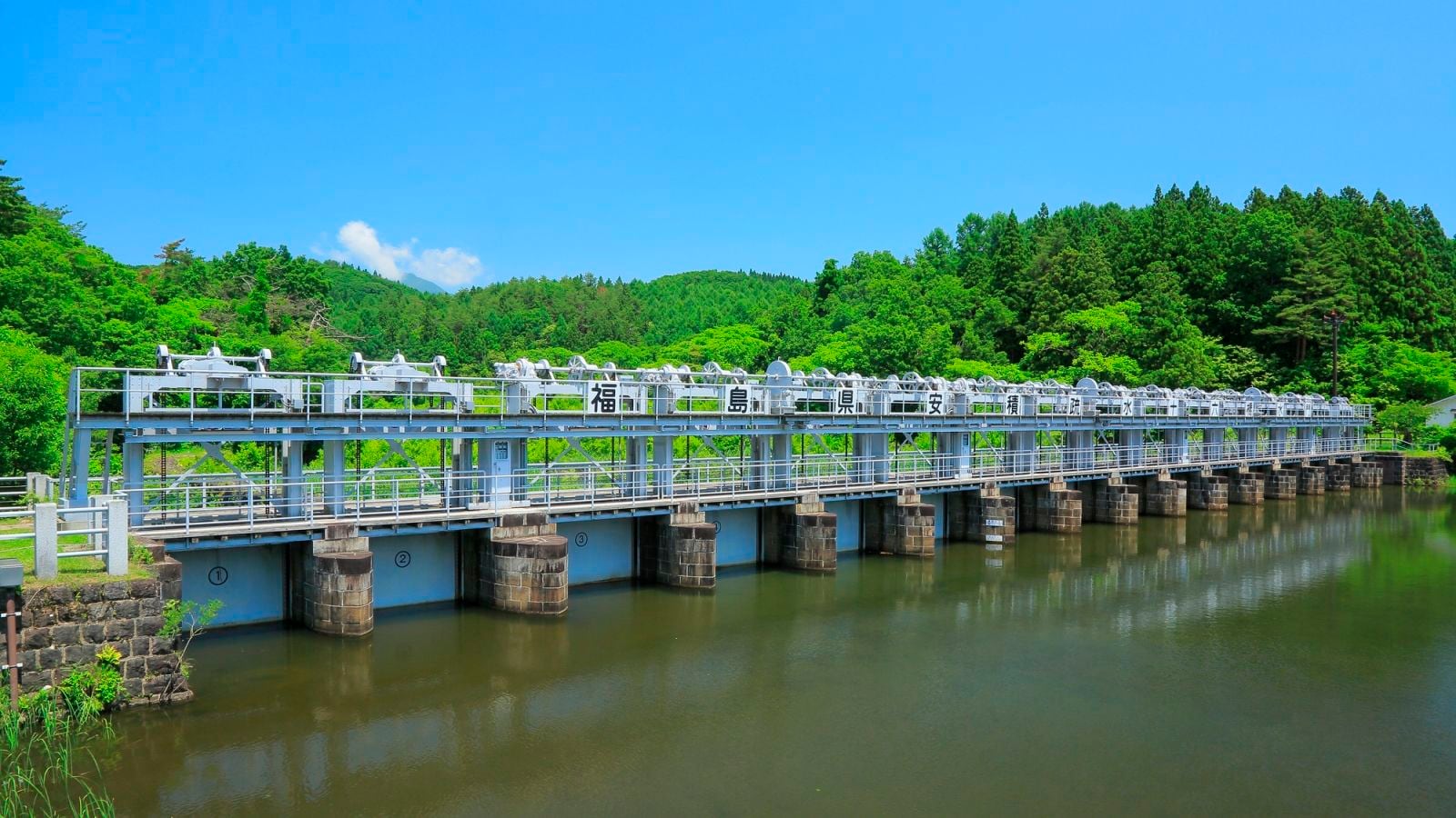 福島はなぜ 水力発電 の増強を目指すのか 資源 エネルギー 東洋経済オンライン 経済ニュースの新基準