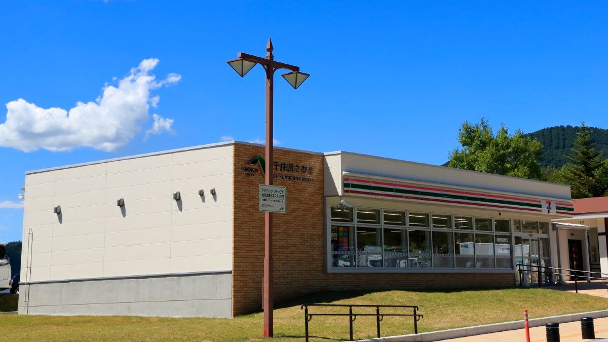 セブン＆アイのMBO頓挫､再編の影響が注目される関連銘柄｜会社四季報オンライン