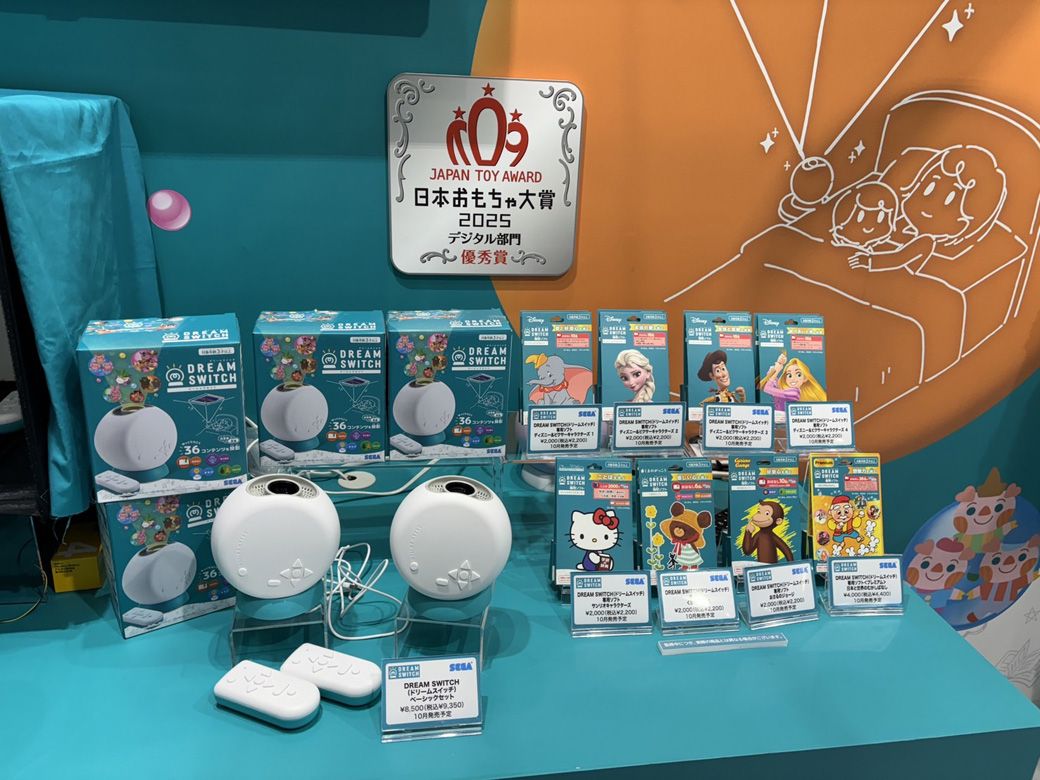 おもちゃ｢室内遊び｣が爆売れするリアルな背景（東洋経済オンライン）｜ｄメニューニュース（NTTドコモ）