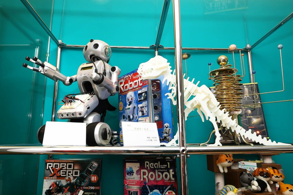 デアゴスティーニ