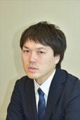 三浦 太郎