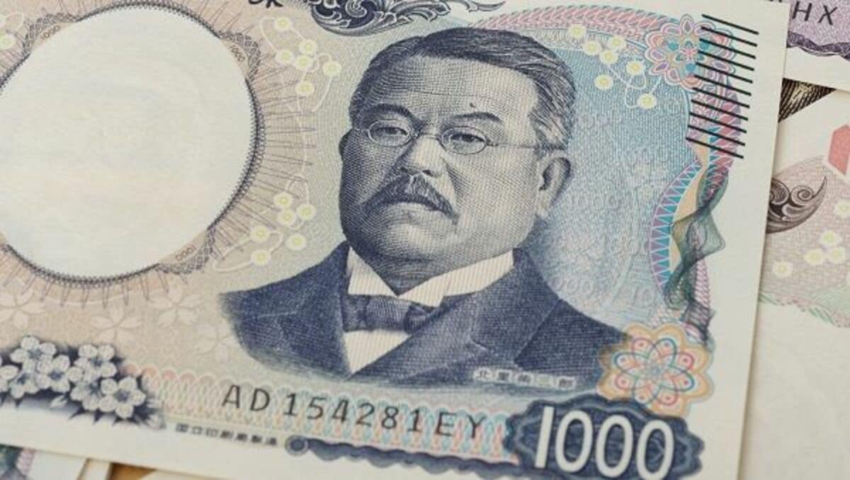 新千円札の顔