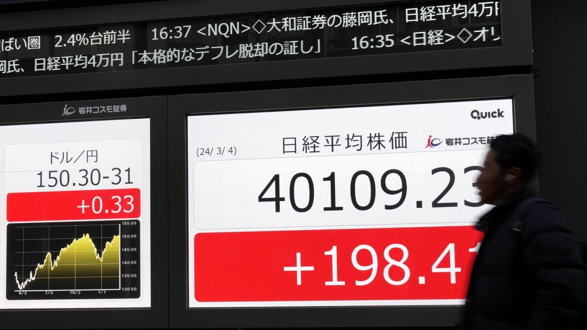 ｢社会をよくする投資｣を知らなすぎた日本の代償 僕らが｢マネーゲームのプロ｣辞めて本を書く訳 | 政治・経済・投資 | 東洋経済オンライン